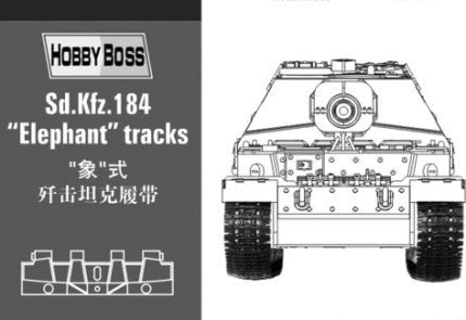Hobby Boss MILITARY MODEL Hobby Boss 1/35 Sd.Kfz.184 Elephant Tracks