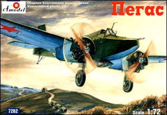 A Model From Russia MODEL AIRPLANES A Model From Russia 1/72 Tomashevich Pegasus WWII Russian Bomber Kit