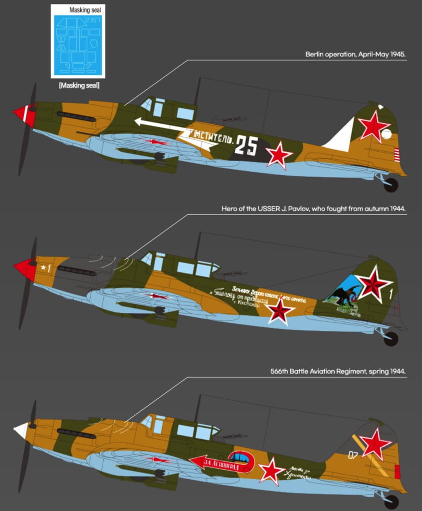 Academy Academy 1/48 IL-2m3 Berlin 1945