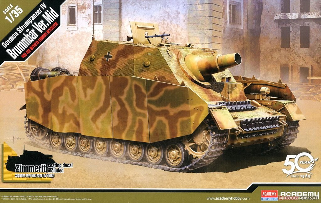 Academy MILITARY MODEL Academy 1/35 German Sturmpanzer IV Brummbar Mid Version Tank (New Tool) Kit