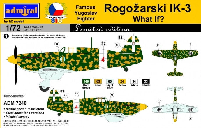 Admiral Models MODEL AIRPLANES Admiral 1/72 Rogozarski IK3 Yugoslav Fighter (Ltd Edition) Kit