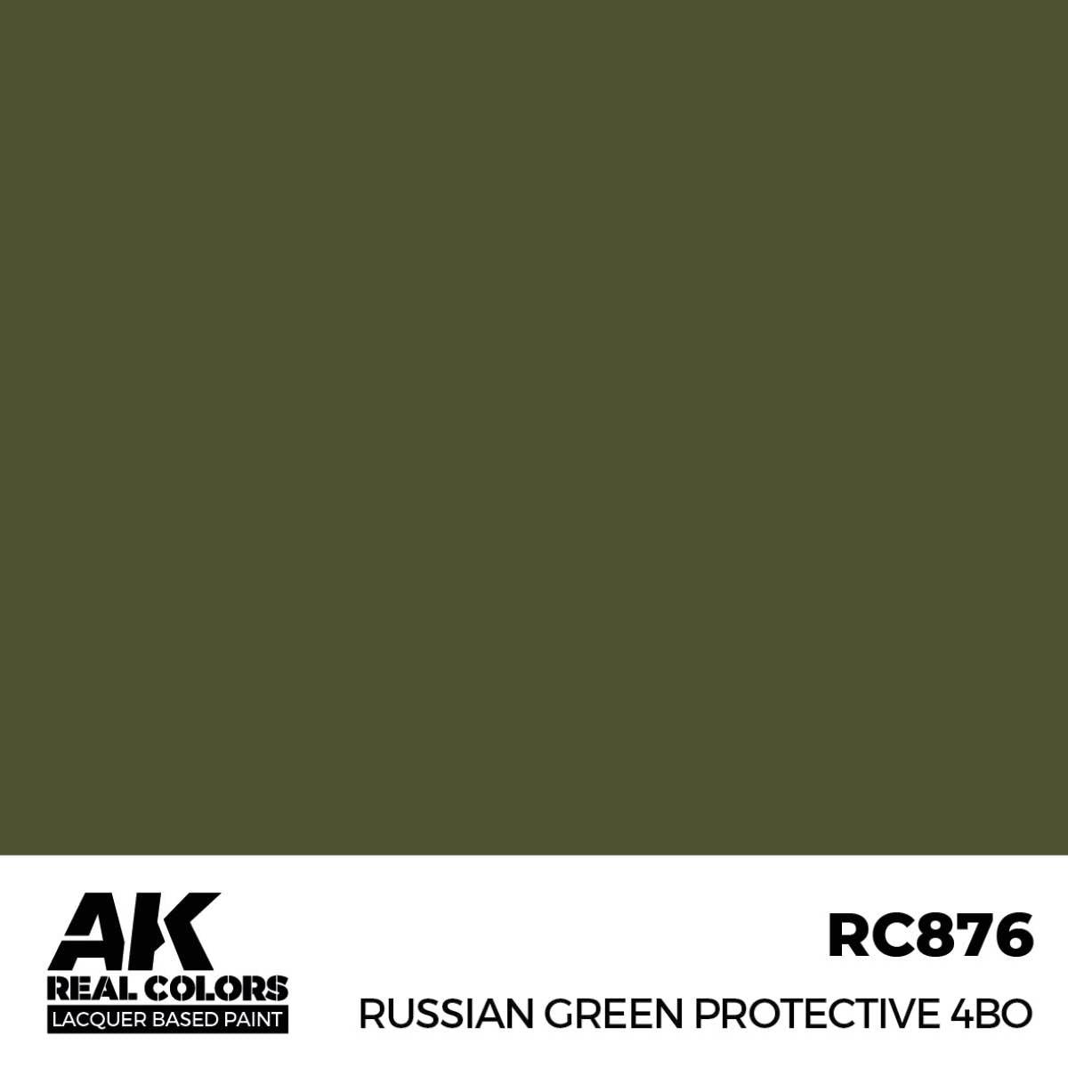 AK Interactive Paint AK Interactive RC876 Real Colors Russian Green Protective 4BO Paint 17ml