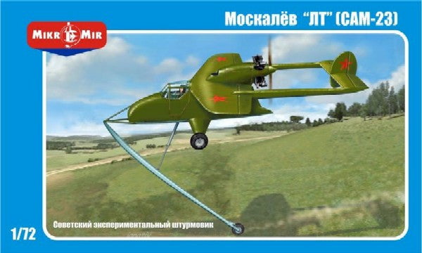 AMP Aircraft MODEL AIRPLANES AMP 1/72 Moskalyev SAM23 Soviet Experimental Gound-Attack Aircraft Kit