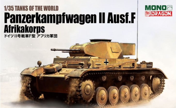Dragon MILITARY MODEL Dragon 1/35 PzKpfw II Ausf F Afrika Korps Tank w/Interior Parts Kit