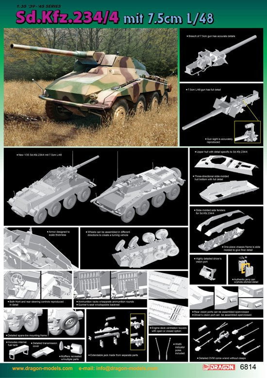 Dragon MILITARY MODEL Dragon SdKfz 234/4 PzSpahWg w/7.5cm L/48 Gun 1/35