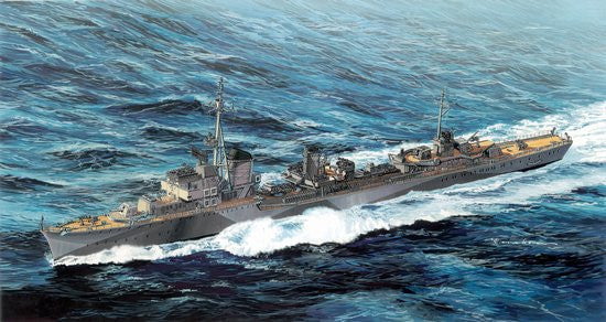 Dragon MODEL SHIPS Dragon 1/700 German Z31 Destroyer Kit