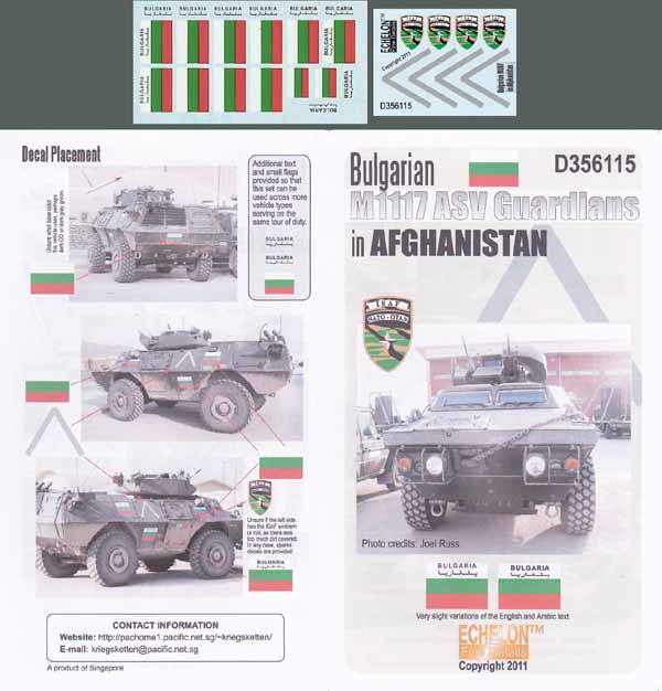 Echelon Decals DECALS Echelon Decals 1/35 Bulgarian M1117 ASV Guardians Afghanistan