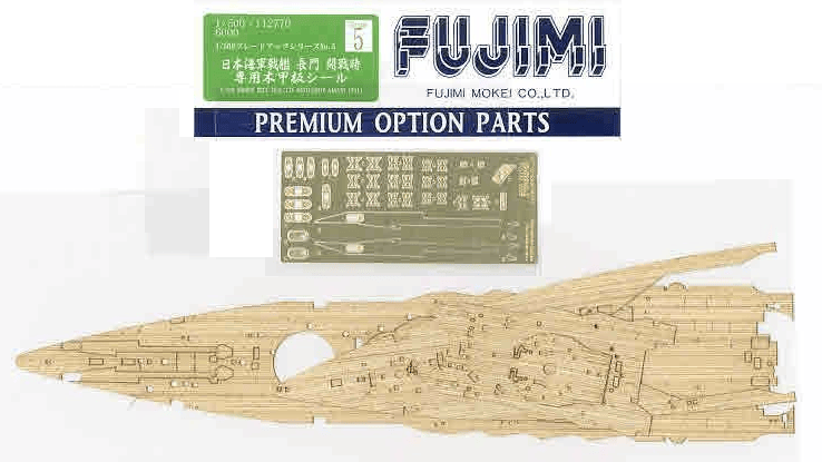 Fujimi MODEL SHIPS Fujimi 1/500 Wooden-Deck for IJN Battleship "Nagato" 1941