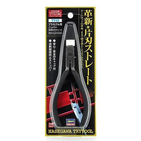 Hasegawa Cutters & Scissors Nipper For Plastic Models 71543