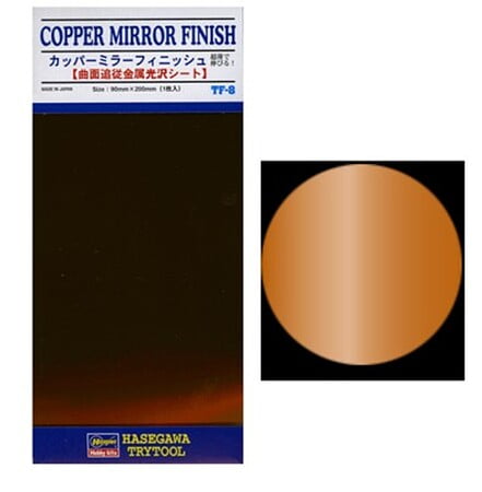 Hasegawa Hasegawa TF8 Copper Mirror Finish Mylar Foil 90mm x 200mm Self Adhesive