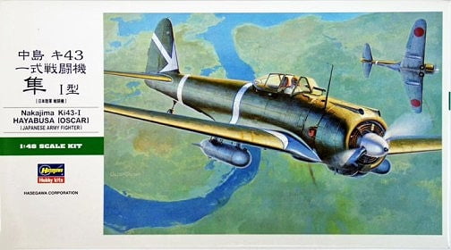 Hasegawa MODEL AIRCRAFT Hasegawa 1/48 Nakajima KI43I Hayabusa Oscar Japanese Army Fighter Kit