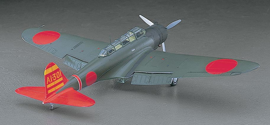 Hasegawa MODEL AIRPLANES Hasegawa 1/48 B5N2 Type 97 Kate Aircraft Kit