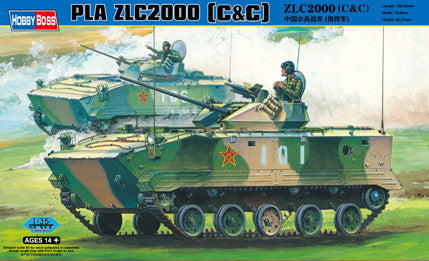 Hobby Boss MILITARY MODEL Hobby Boss 1/35 PLA ZLC2000 ACV KIT