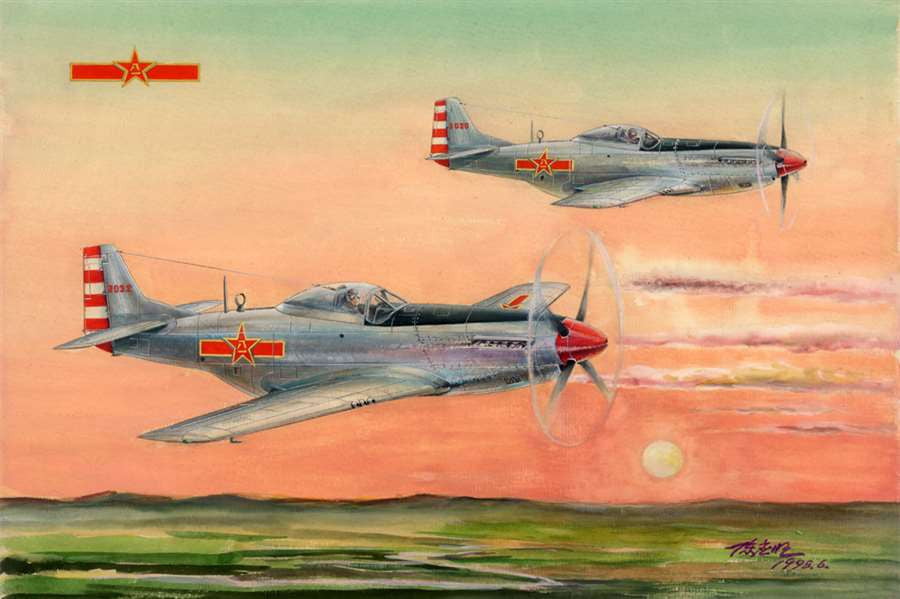 Hobby Boss Model Aircraft Hobby Boss 1/48 PLAAF P-51D/K Mustang Fighter Kit