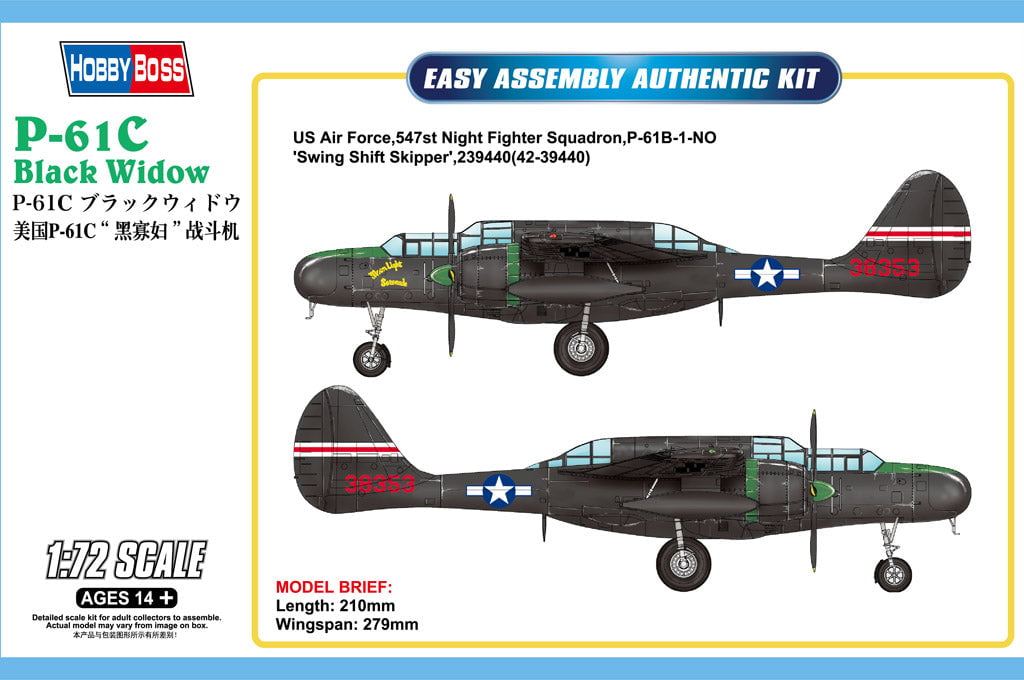 Hobby Boss MODEL AIRCRAFT Hobby Boss 1/72 US P-61C "Black Widow" Fighter Kit