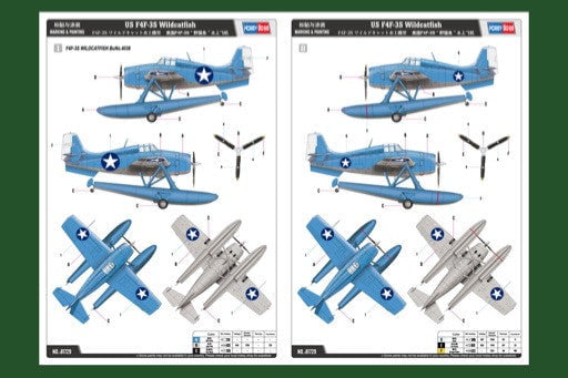 Hobby Boss MODEL AIRPLANES Hobby Boss 1/48 F4F-3S Wild Catfish Kit