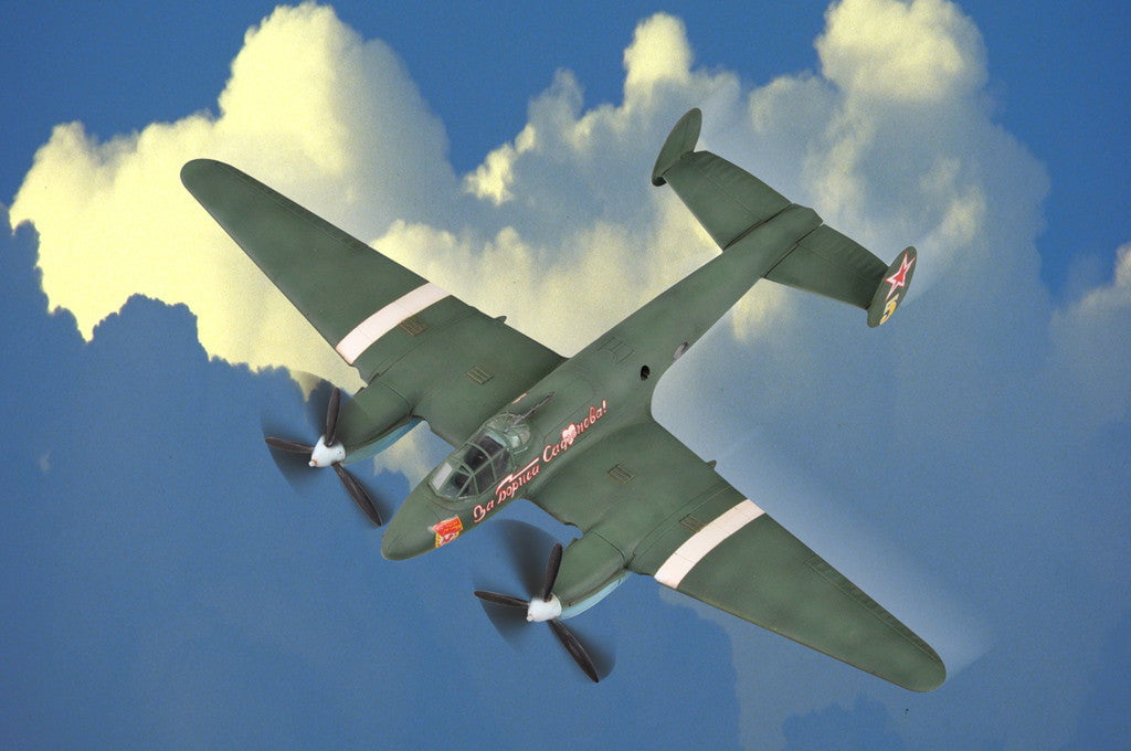 Hobby Boss MODEL AIRPLANES Hobby Boss 1/72 Soviet PE-2 Bomber Kit