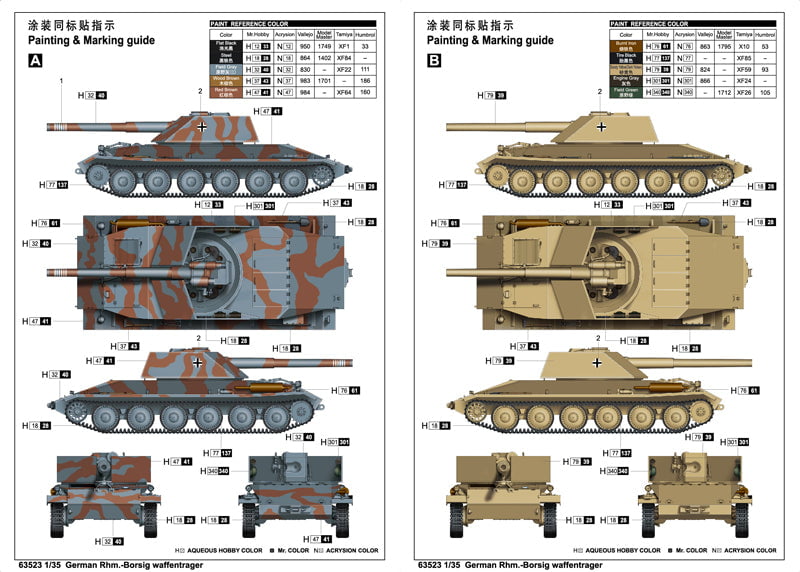 I Love Kit MODEL MILITARY I Love Kit Military 1/35 German Rhm-Borsig Waffentrager Tank Destroyer Kit