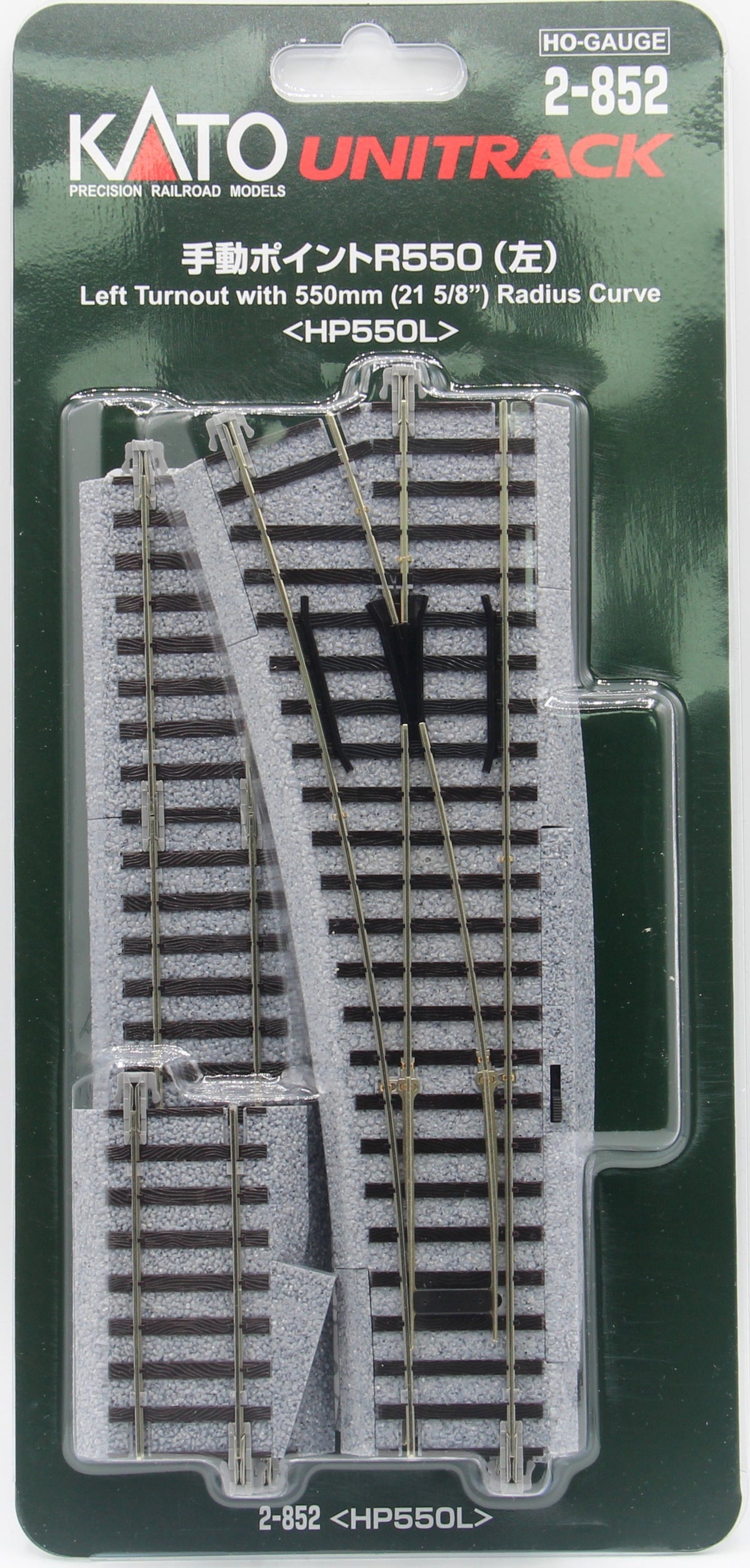 Kato Track Kato HO 2852 Left Turnout with 550mm (21-5/8) Radius Curve