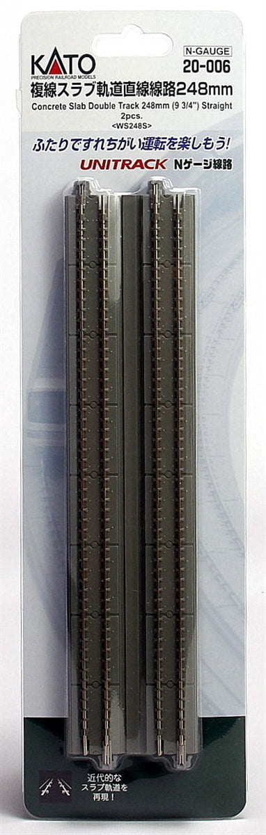 Kato Track Kato N 20006 Unitrack Concrete Slab 9-3/4" Double Straight Track (2)