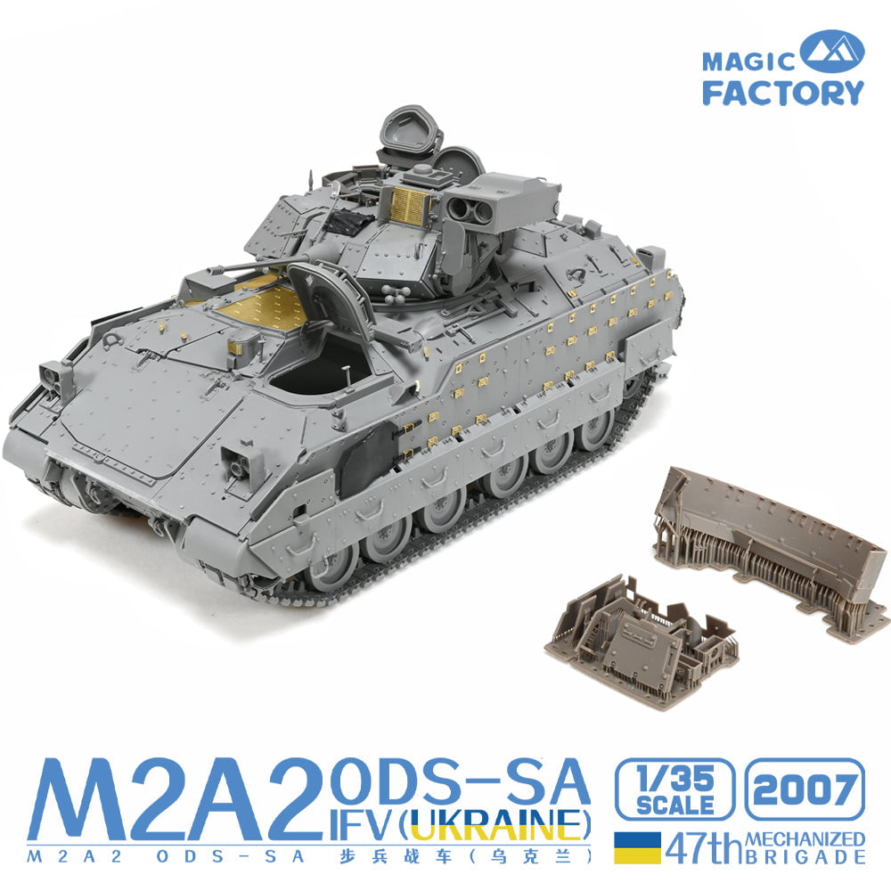 Magic Factory MILITARY MODEL Magic Factory Military 1/35 M2A2 ODS-SA IFV (Ukraine) Kit