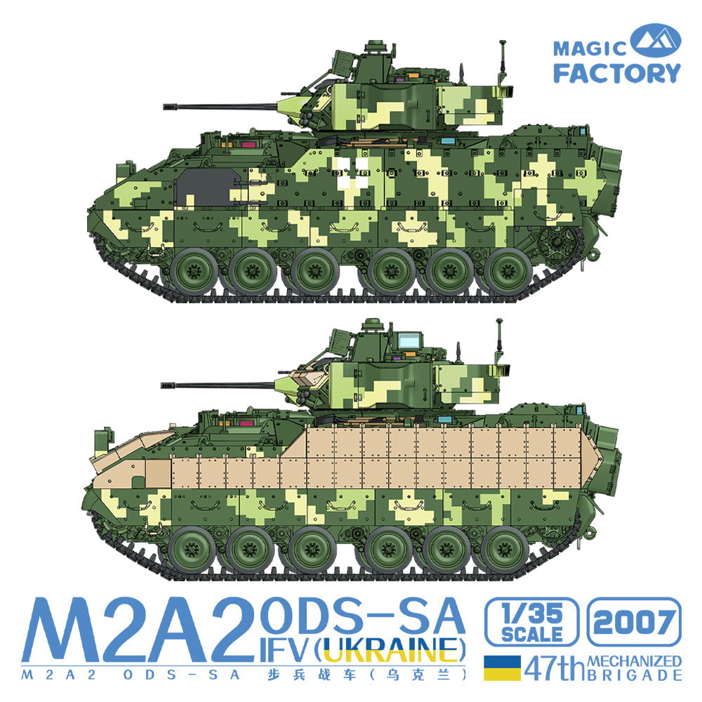 Magic Factory MILITARY MODEL Magic Factory Military 1/35 M2A2 ODS-SA IFV (Ukraine) Kit
