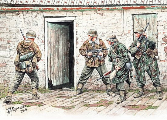 Master Box MILITARY MODEL Master Box Ltd 1/35 German Infantry Western Europe 1944-45 (4) Kit