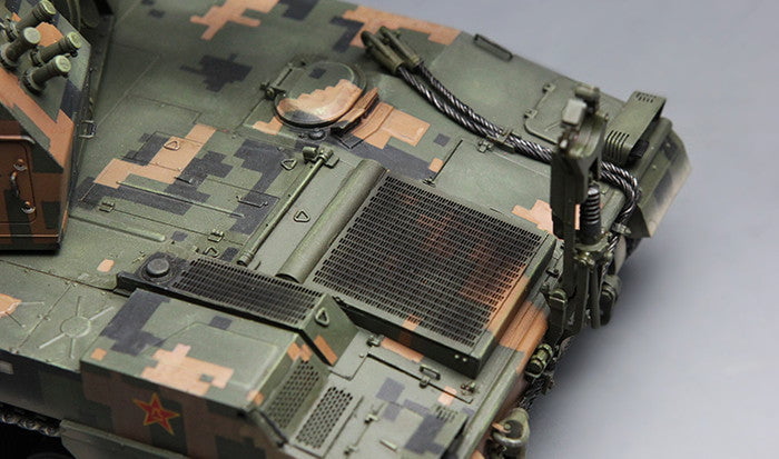 Meng MILITARY MODEL Meng 1/35 Chinese PLZ05 155mm SP Howitzer Kit