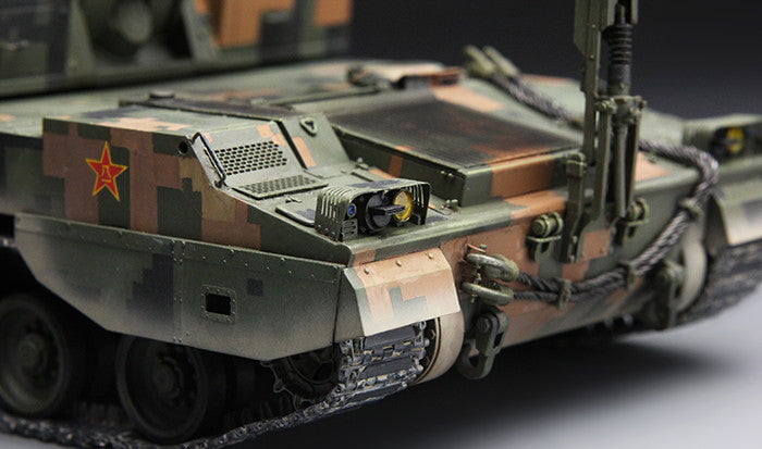 Meng MILITARY MODEL Meng 1/35 Chinese PLZ05 155mm SP Howitzer Kit