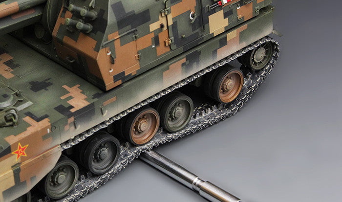 Meng MILITARY MODEL Meng 1/35 Chinese PLZ05 155mm SP Howitzer Kit