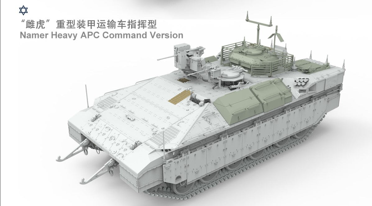 Meng MILITARY MODEL Meng 1/35 IDF Namer Heavy Armored Personnel Carrier Kit