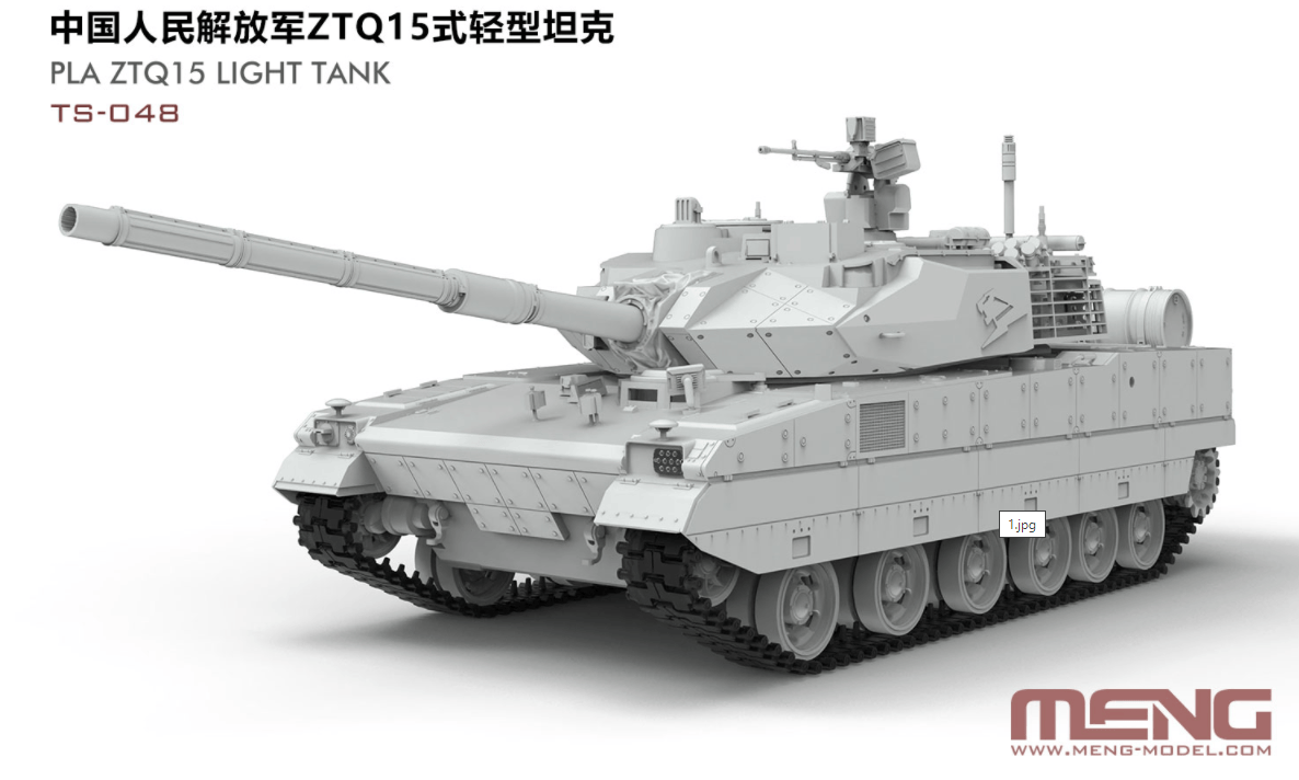 Meng MILITARY MODEL Meng 1/35 PLA ZTQ15 Black Panther Light Tank (New Tool) Kit