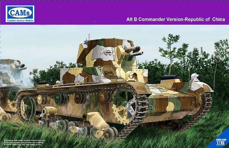Riich MILITARY MODEL Riich Military 1/35 Vickers 6-Ton Light Tank Alt B Command Version Republic of China Kit