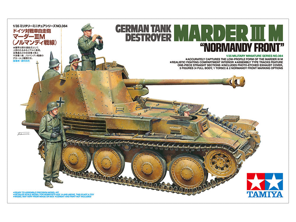Tamiya MILITARY MODEL Tamiya 1/35 German Marder III M Tank Normandy Front Kit