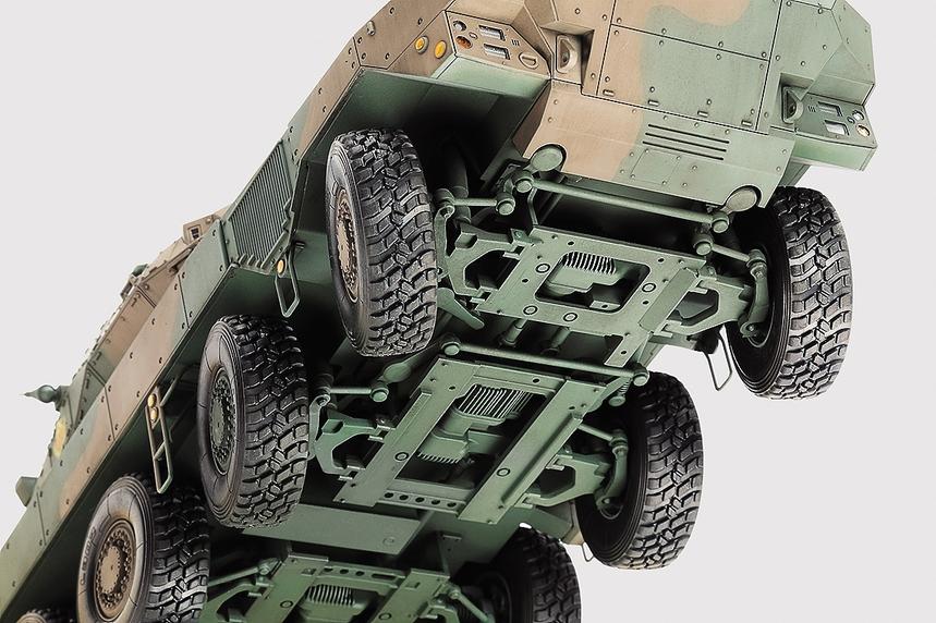 Tamiya MILITARY MODEL Tamiya 1/35 JGSDF MCV Type 16 Tank Kit