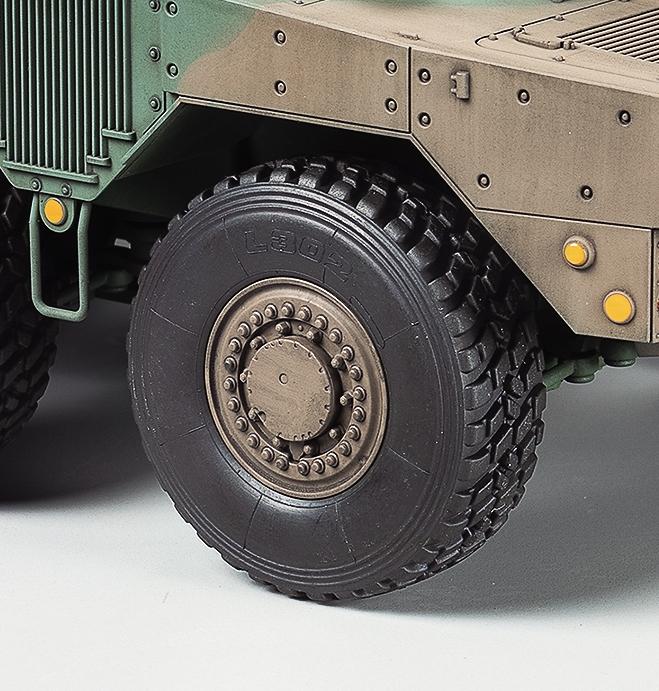 Tamiya MILITARY MODEL Tamiya 1/35 JGSDF MCV Type 16 Tank Kit