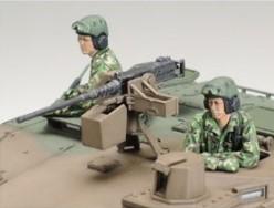 Tamiya MILITARY MODEL Tamiya 1/35 JGSDF MCV Type 16 Tank Kit