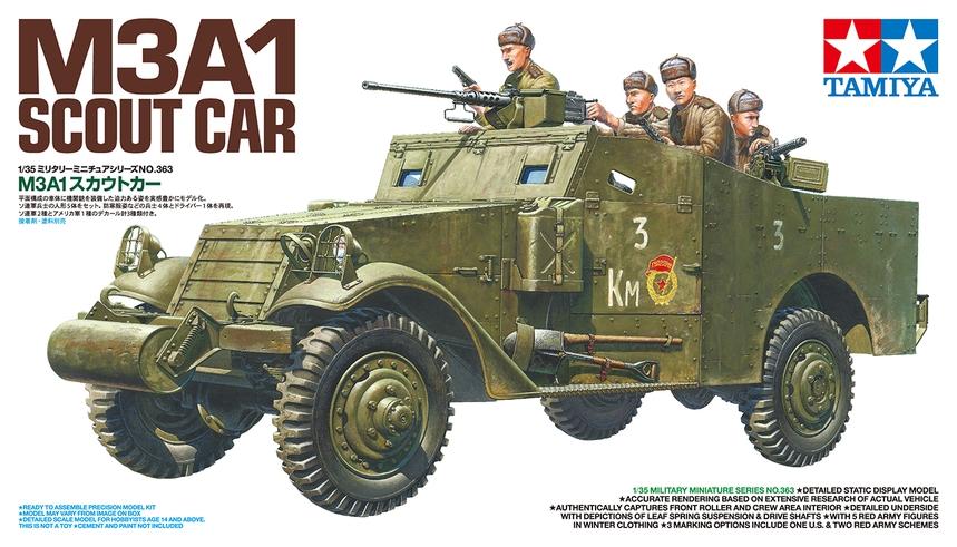 Tamiya MILITARY MODEL Tamiya 1/35 M3A1 Scout Car (New Tool) Kit