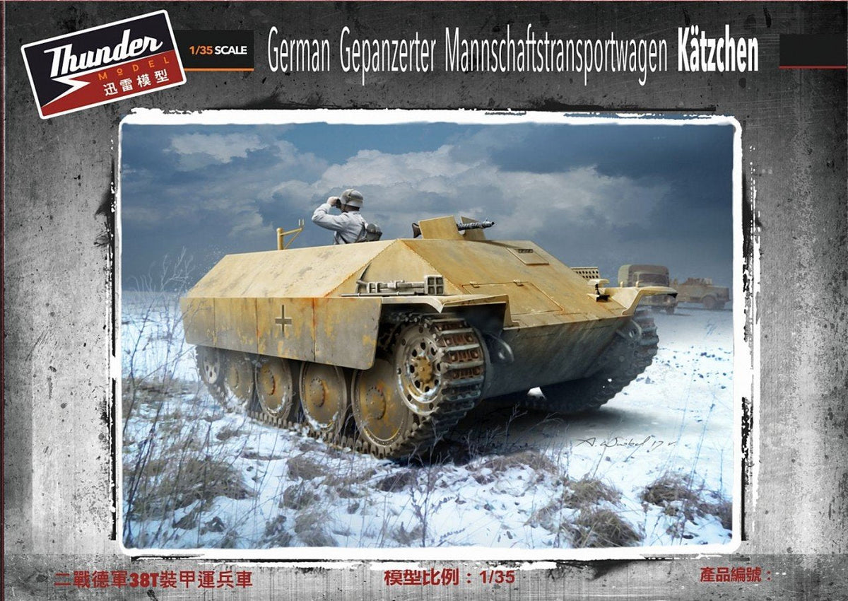 Thunder Model MILITARY MODEL Thunder Models 1/35 WWII German Katzchen Armored Personnel Carrier (New Tool) Kit
