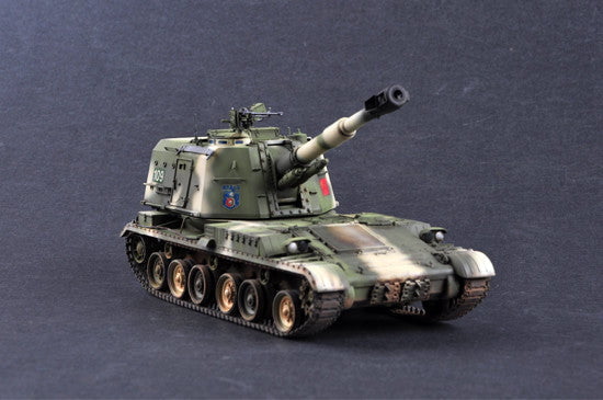 Trumpeter MILITARY MODEL Trumpeter 1/35 Chinese PLZ83A Self-Propelled Howitzer Kit
