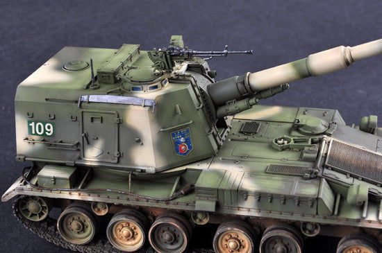 Trumpeter MILITARY MODEL Trumpeter 1/35 Chinese PLZ83A Self-Propelled Howitzer Kit