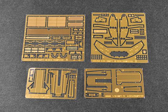 Trumpeter MILITARY MODEL Trumpeter 1/35 Russian Object 199 Ramka BMPT w/ATGM Launcher (New Variant w/New Tooling) Kit
