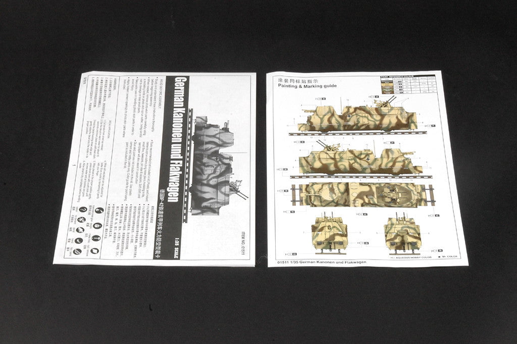 Trumpeter MILITARY MODEL Trumpeter 1/35 WWII German Army Kanonen & Flakwagen Armored Anti-Aircraft Railcar Kit