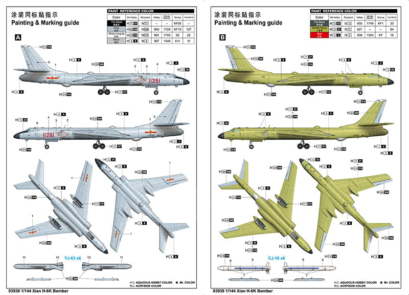 Trumpeter MODEL AIRCRAFT Trumpeter 1/144 Chinese Xian H6K Strategic Bomber Kit