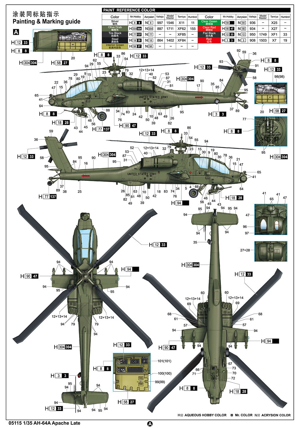 Trumpeter MODEL AIRCRAFT Trumpeter 1/35 AH64A Apache Late Attack Helicopter (New Variant) Kit
