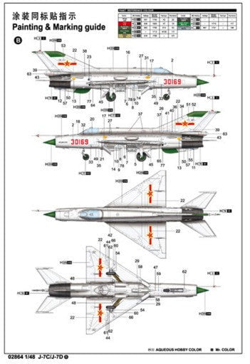 Trumpeter MODEL AIRPLANES Trumpeter 1/48 J7C/J7D Chinese Fighter (New Variant) Kit