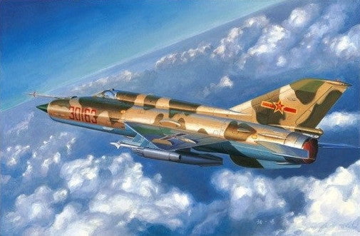 Trumpeter MODEL AIRPLANES Trumpeter 1/48 J7C/J7D Chinese Fighter (New Variant) Kit