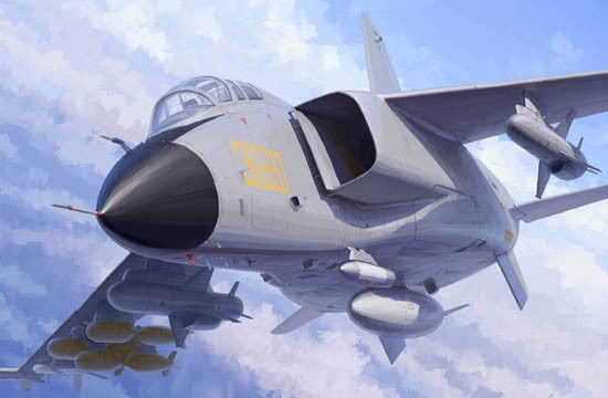Trumpeter MODEL AIRPLANES Trumpeter 1/72 PLA Chinese JH7A Flying Leopard Bomber Kit