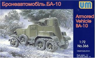 Unimodel Military MILITARY MODEL Unimodel Military 1/72 BA10ZD Soviet Armored Vehicle Kit