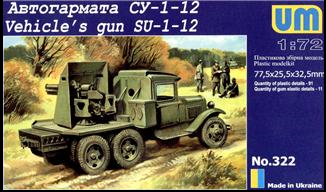 Unimodel Military MILITARY MODEL Unimodel Military 1/72 SU1-12 76mm Gun on GAZ-AAA Truck Chassis Kit